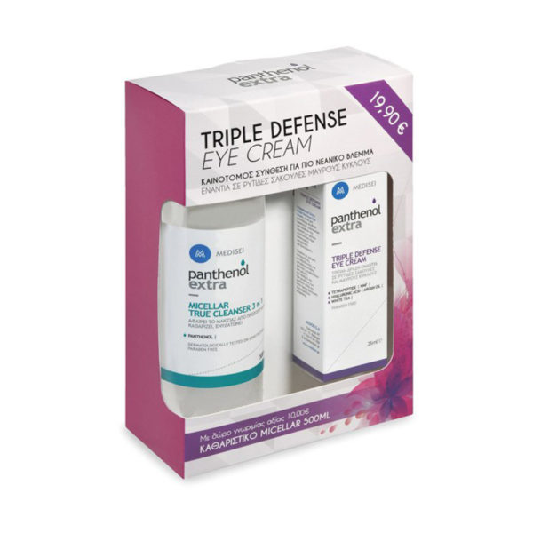 Panthenol Triple Defense Eye Cream 25ml & micellar 500ml κρέμα ματιών τριπλής δράσης & δώρο μικυλλιακό νερό 500ml