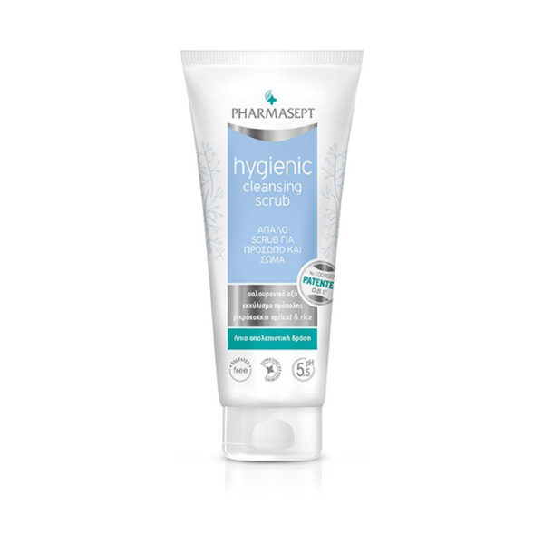 Pharmasept Hygienic Cleansing Scrub 200ml απολέπιση σώματος