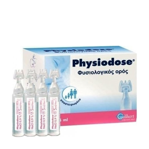 Physiodose 5ml Ampoule x 30 τεμ. αμπούλες φυσιολογικού ορού