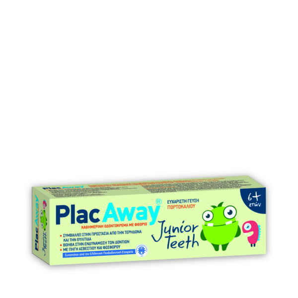 Plac Away Junior teeth οδοντόκρεμα 50ml