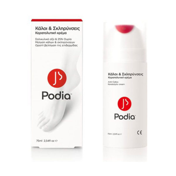 Podia Anti-Callus Cream 75ml κρέμα κατά των κάλων και των σκληρύνσεων