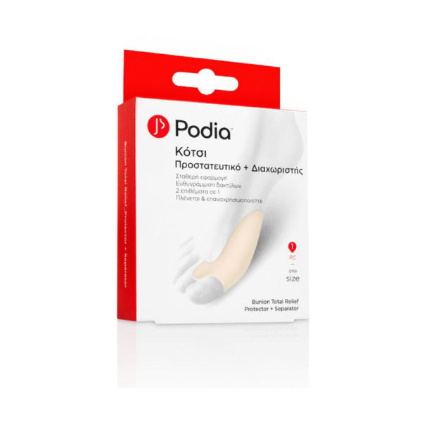 Podia Bunion Total Releif Protector + Separator κότσι προστατευτικό & διαχωριστής