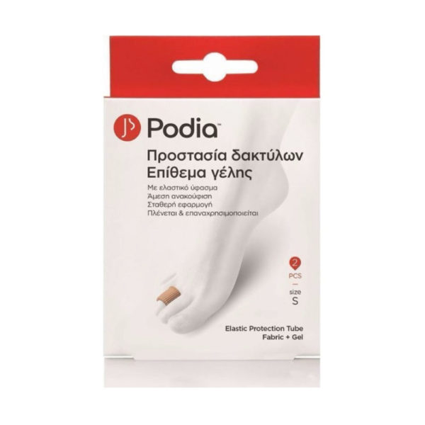 Podia Elastic Protection Tube Fabric + Gel S ανακούφιση από κάλους & σκληρύνσεις