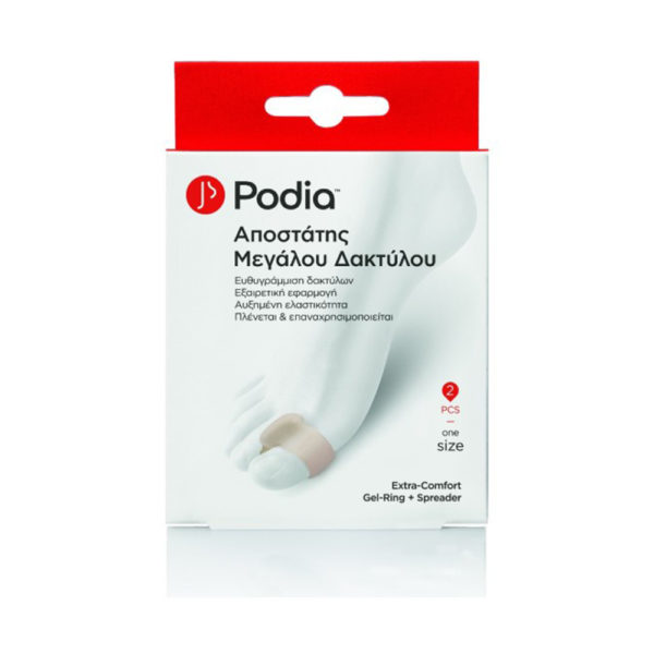 Podia Extra Comfort Gel Ring + Spreader 2 τεμ. αποστάτης μεγάλου δάχτυλου