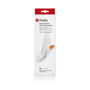 Podia Heavy Duty Silicone Insoles No 43 -44 1 ζεύγος ενισχυμένοι πάτοι σιλικόνης