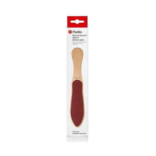 Podia Premium Wooden Foot File 27εκ. επαγγελματική ράσπα διπλής όψης