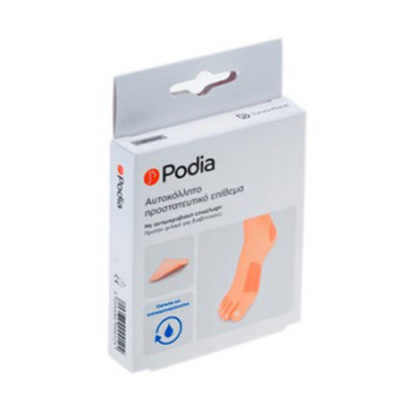 Podia Self Adhesive S Gel 2