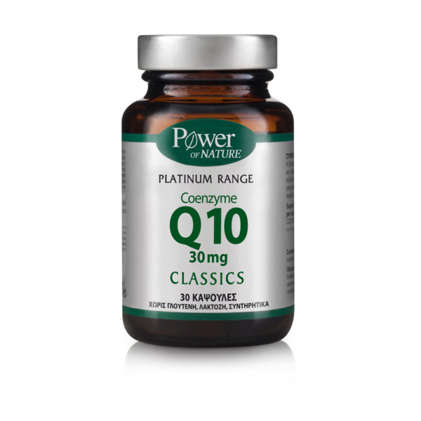 Power Health Classics Platinum Coenzyme Q10 30 Caps συνένζυμο Q10