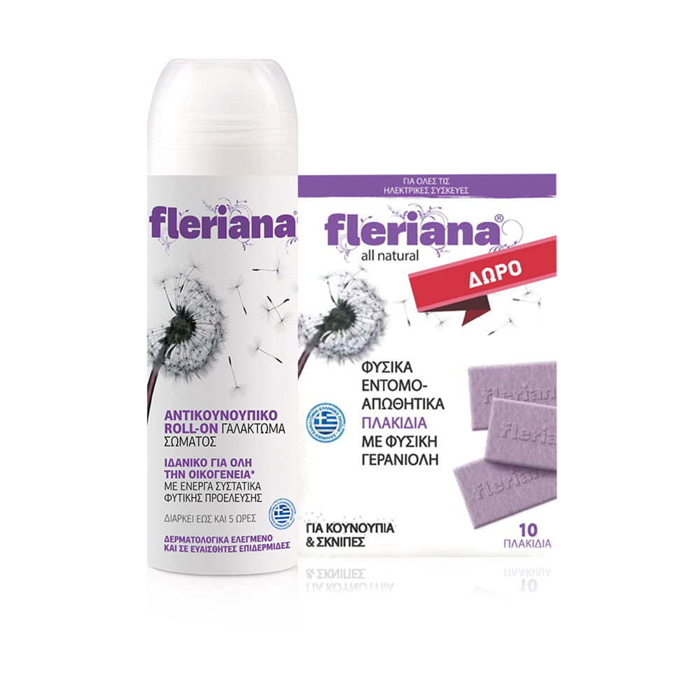 Power Health Fleriana Roll On 100ml εντομοαπωθητικό + εντομοαπωθητικά πλακίδια 10 τεμ.