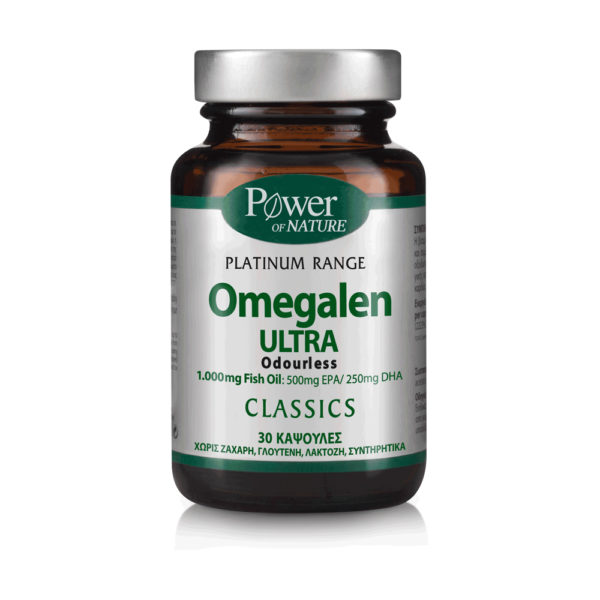 Power Health Omegalen Ultra Classics 30 Caps ιχθυέλαιο μοριακής απόσταξης & ψυχρής συμπίεσης