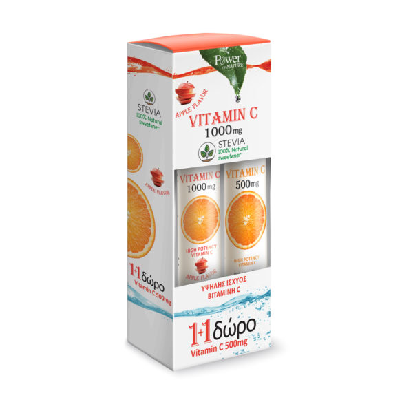 Power Health Vitamin C 1000mg 24 Apple Stevia αναβράζοντα δισκία γεύση μήλο + δώρο Vit C 500mg 20 αναβράζοντα δισκία