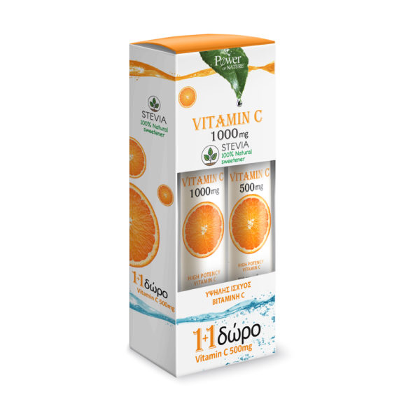 Power Health Vitamin C 1000mg 24 S Stevia + δώρο Vitamin C 500mg 20 αναβράζοντα δισκία