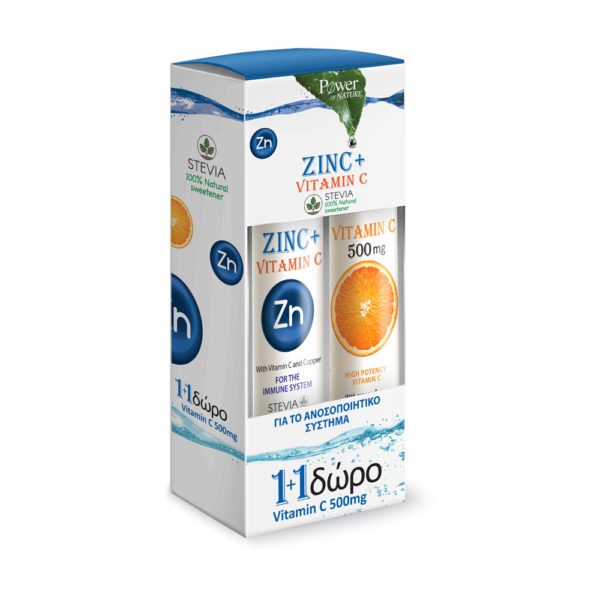 Power Health Zinc + Vitamin C 500mg Stevia 20 αναβράζοντα δισκία ψευδαργύρου & βιταμίνη C + δώρο Vit C 500mg 20 αναβράζοντα δισκία