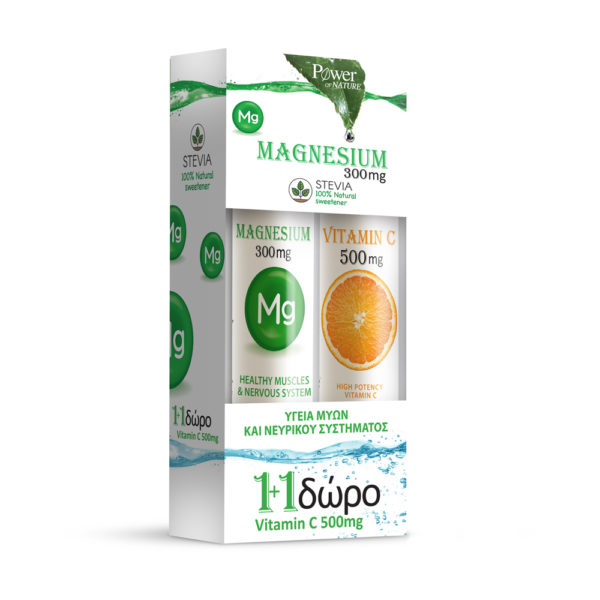 Power Healthmagnesium 300mg Stevia 20 αναβράζοντα δισκία μαγνήσιο + δώρο Vit C 500mg 20 αναβράζοντα δισκία