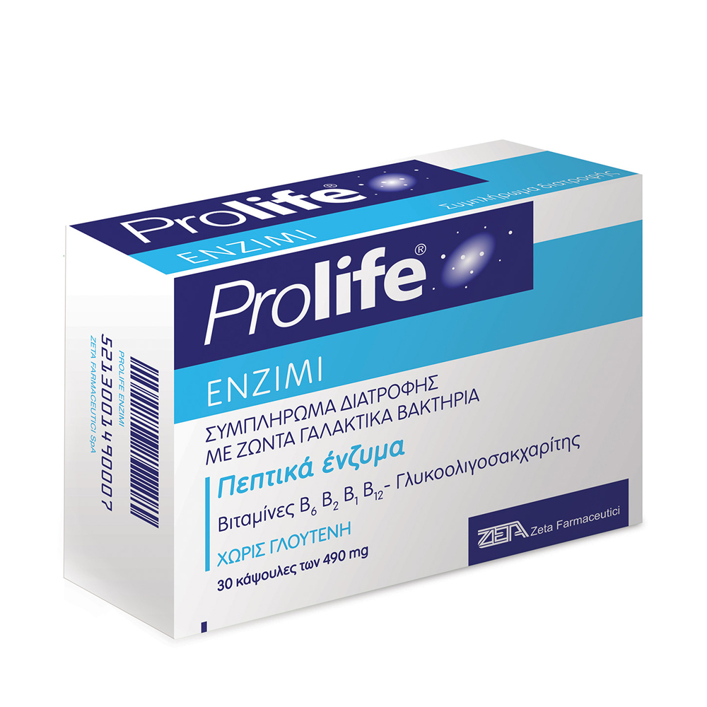 Prolife Enzimi 30 Caps προβιοτικά με πεπτικά ένζυμα