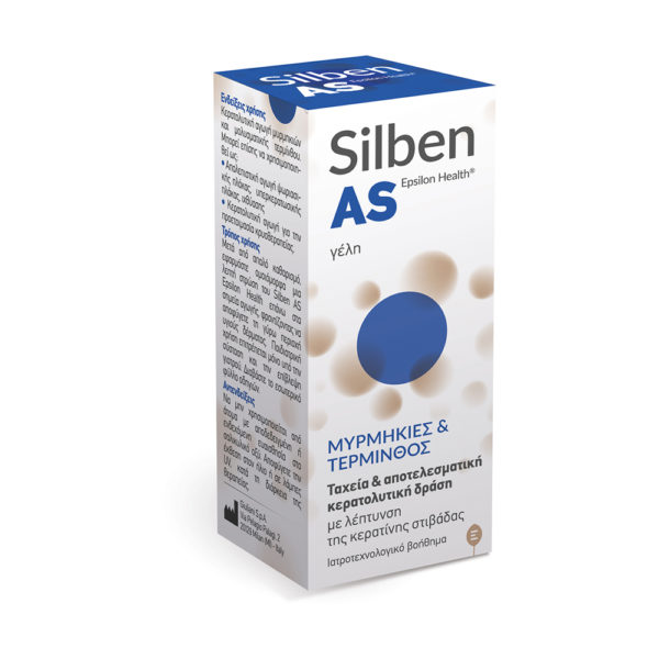 Silben As Gel 10ml αντιμετώπιση μυρμηγκιών