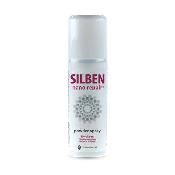 Silben Nano Powder Spray 125ml περιποίηση/επούλωση πληγών & τραυμάτων