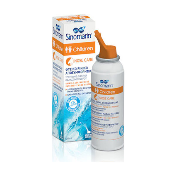 Sinomarin Nose Care Children 100ml σπρέι θαλασσινού νερού για ρινική αποσυμφόρηση παιδιών