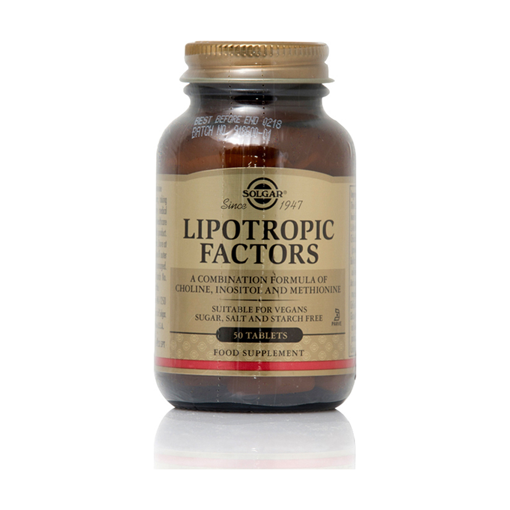 Solgar Lipotropic Factors Tabs 50 Caps έλεγχος σωματικού βάρους