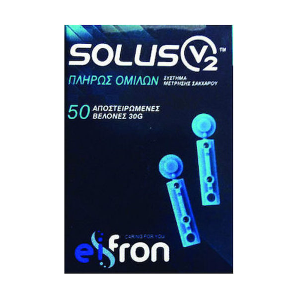 Solus V2 σκαρφίδα μέτρησης σακχάρου 50 τεμ.
