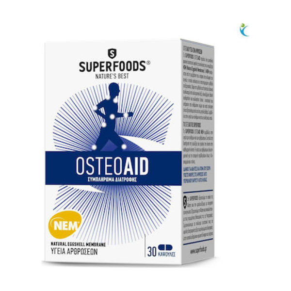 Superfoods Osteoaid 30 Caps υγεία αρθρώσεων
