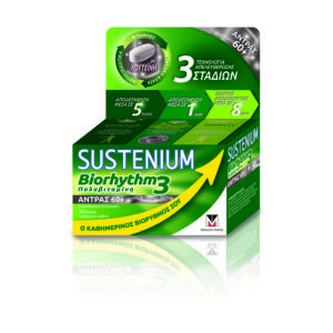 Sustenium Biorhythm 3 πολύβιταμίνη άντρας 60 +