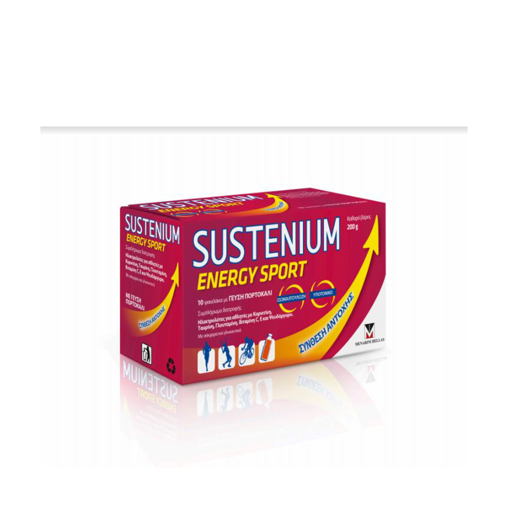 Sustenium Energy Sport 10 φακελάκια τόνωση & ενέργεια αθλητών + ηλεκτρολύτες