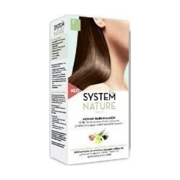 System Nature 5 καστανό ανοιχτό εκπτ. -5€
