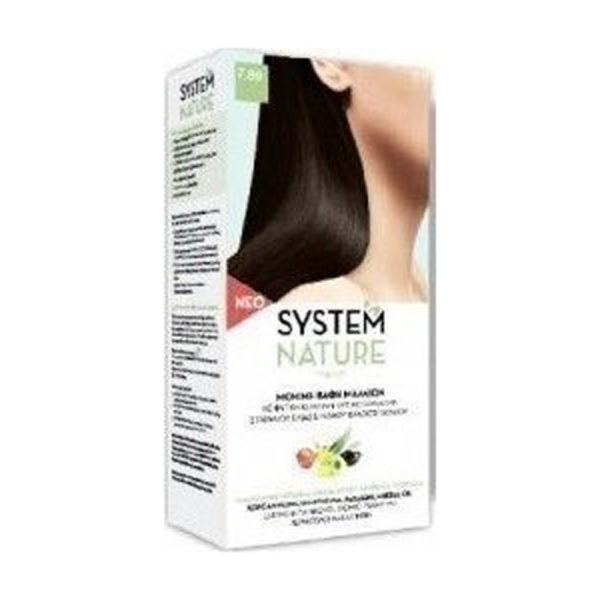 System Nature 7.89 σοκολατί εκπτ. -5€