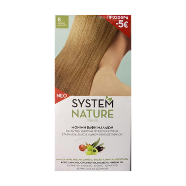 System Nature 8 ξανθό ανοιχτό εκπτ. -5€