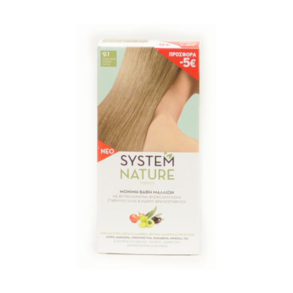 System Nature 9.1 ξανθό πολύ ανοιχτό σαντρέ εκπτ. -5€