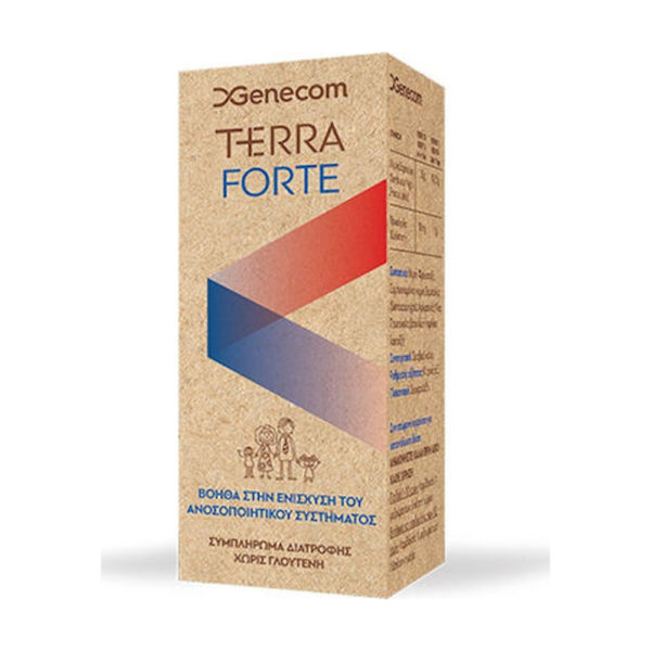 Terra Forte 100ml τόνωση ανοσοποιητικού
