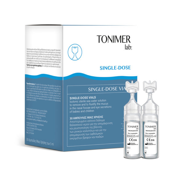 Tonimer Labmonodose Ampoules 30x5ml ισότονοαποστειρωμένοδιάλυμα θαλασσινού νερού