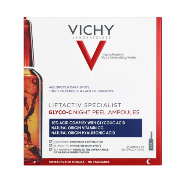 Vichy Liftactiv Ampoules Glyco-C 1.8 mlx 30 αμπούλες ανανέωσης αντιγήρανσης νύχτας