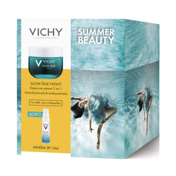 Vichy Promo Slow Age Night 50ml +mineral 89 κρέμα νύχτας + ορός ενυδάτωσης προσώπου