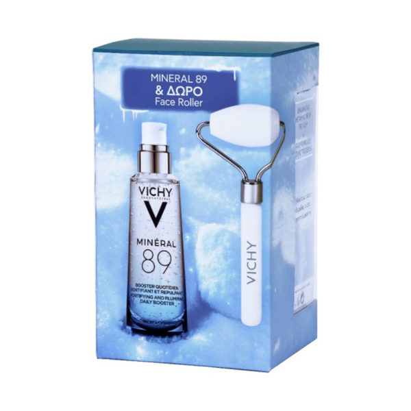 Vichy Promomineral 89 75ml & Facial Roller ορός ενυδάτωσης προσώπου και δώρο Face Roller