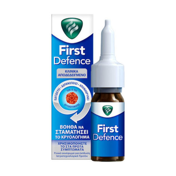 Vicks First Defence 15ml ρινικό εκνέφωμα για έκπλυση