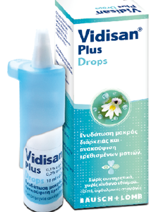 Vidisan Plus Drops 10 Ml 4030571007258