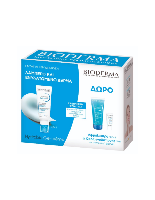 Bioderma Hydrabio Gel Creme Light 40ml Atoderm Gel Douche 100ml Hydrabio Serum 15ml Set