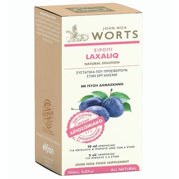 5212002703611 John Noa Worts Laxaliq Syrup No5 150ml