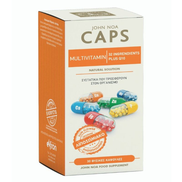 JOHN NOA CAPS Multivitamin 30 Φυσικές Κάψουλες