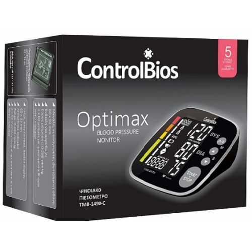 Controlbios1 Png 113731 500x500