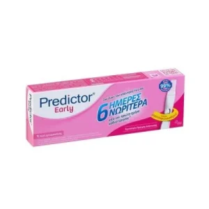 Predictor Early Or