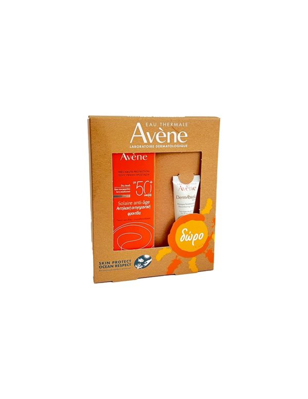 Avene Crème Solaire Antiage 50 50ml Dwro Dermabsolu Mask 15ml