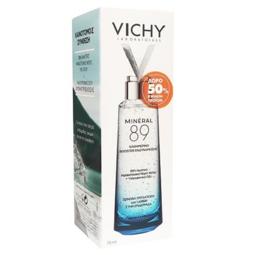 5201100576524 Vichy Mineral 89 75ml