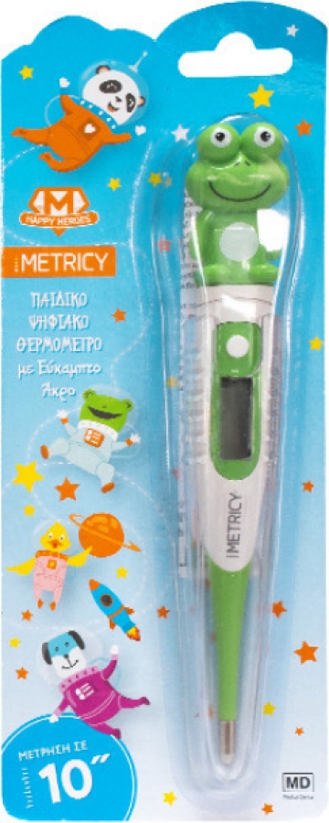 Metricy Happy Heroes Psifiako Thermometro Masxalis 6427 Xeop (1)
