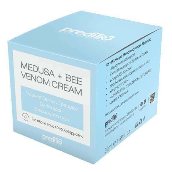 Preditr3 Medusa Bee Venom Cream αντιγηραντική κρέμα για νεανική ξεκούραστη όψη 50ml