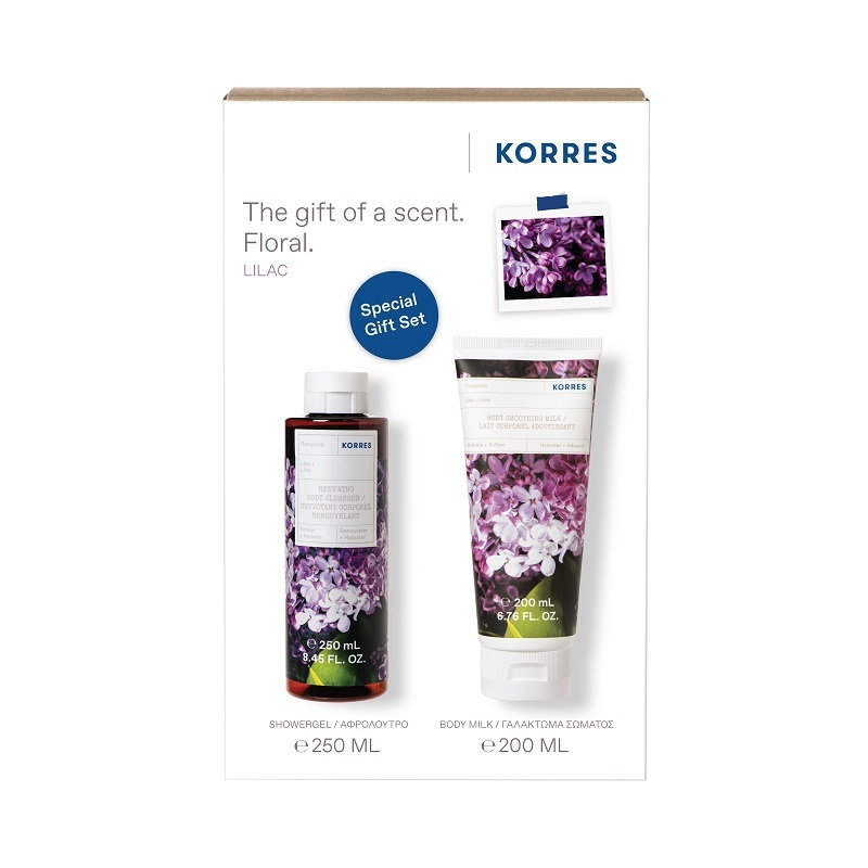20250331122755 Korres Lilac Set Peripoiisis Gia Enydatosi Katharismo Somatos 2tmch