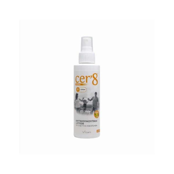 5204559030074 Cer8 Antikounoupikh Lotion Gia Olh Thn Oikogeneia 125ml 900x900