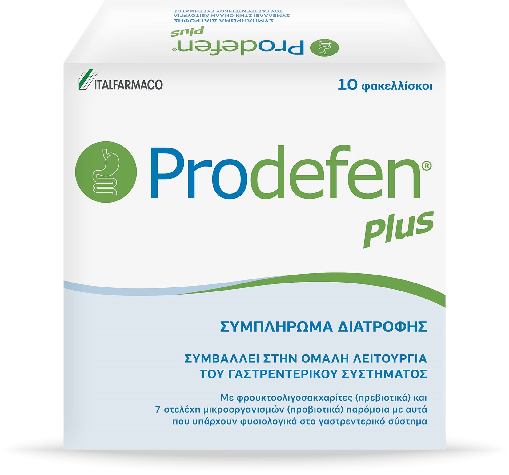 5214001561964 Prodefen Plus Packshot 1